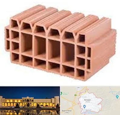 فروش بلوک سقفی در برازجان