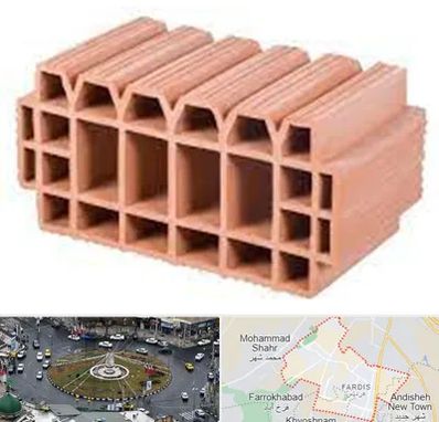 فروش بلوک سقفی در فردیس کرج 