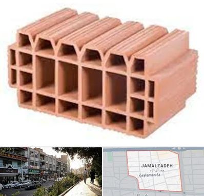 فروش بلوک سقفی در خیابان جمالزاده