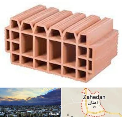 فروش بلوک سقفی در زاهدان