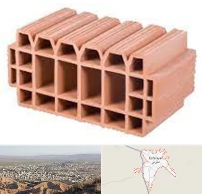 فروش بلوک سقفی در اسفراین