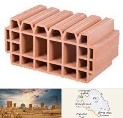 فروش بلوک سقفی در یزد