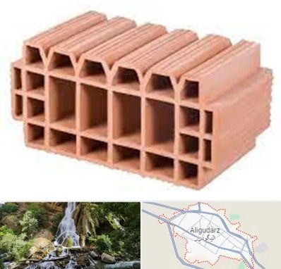 فروش بلوک سقفی در الیگودرز