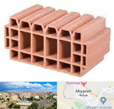 فروش بلوک سقفی در میانه