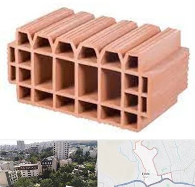 فروش بلوک سقفی در اوین