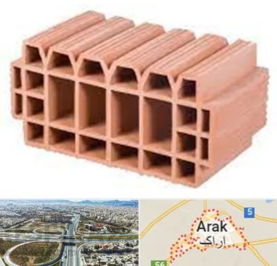 فروش بلوک سقفی در اراک