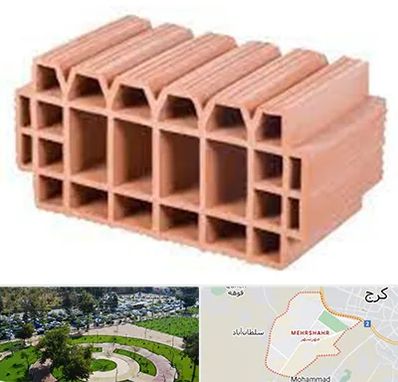 فروش بلوک سقفی در مهرشهر کرج 