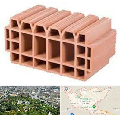 فروش بلوک سقفی در شهرکرد