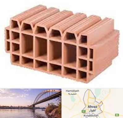 فروش بلوک سقفی در اهواز