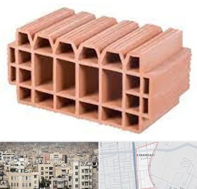 فروش بلوک سقفی در اسکندری