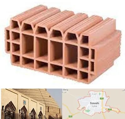 فروش بلوک سقفی در ساوه
