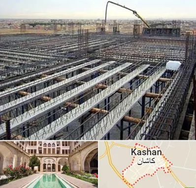 فروش تیرچه بلوک در کاشان