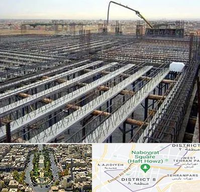 فروش تیرچه بلوک در نارمک 