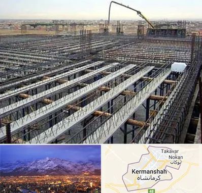 فروش تیرچه بلوک در کرمانشاه