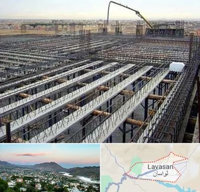 فروش تیرچه بلوک در لواسان