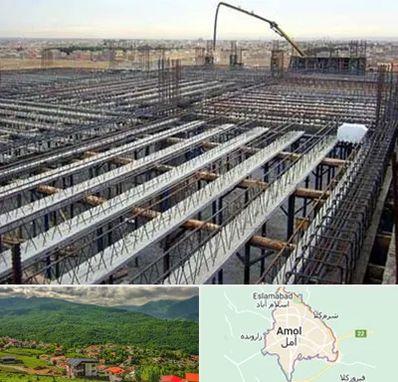 فروش تیرچه بلوک در آمل