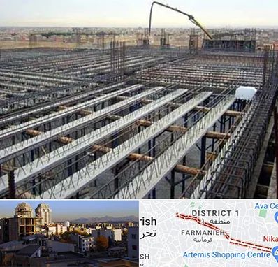 فروش تیرچه بلوک در فرمانیه 