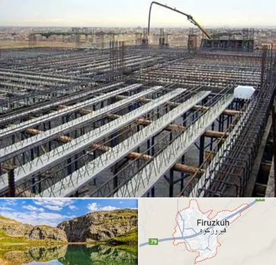 فروش تیرچه بلوک در فیروزکوه