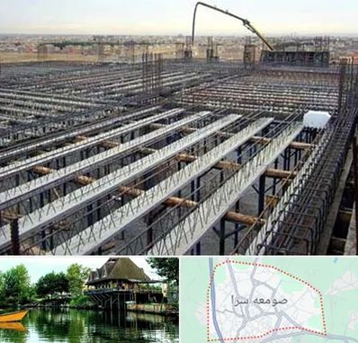 فروش تیرچه بلوک در صومعه سرا