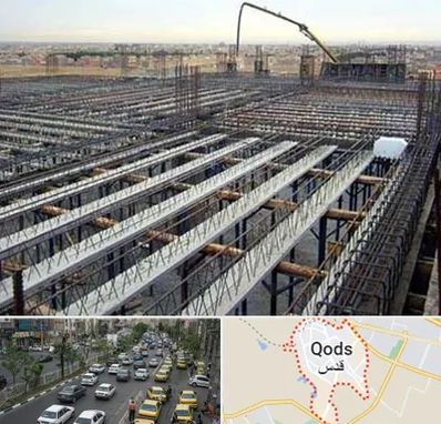 فروش تیرچه بلوک در شهر قدس