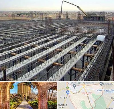 فروش تیرچه بلوک در شهر ری