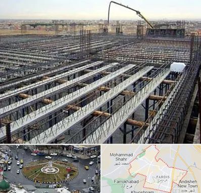 فروش تیرچه بلوک در فردیس کرج 