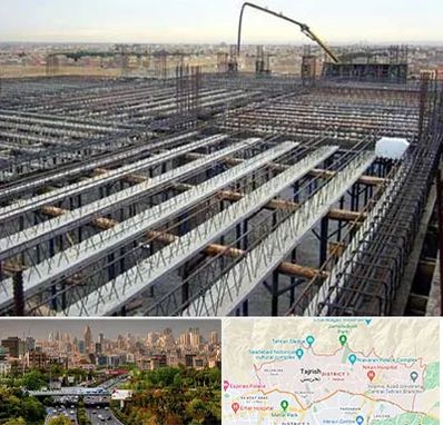 فروش تیرچه بلوک در منطقه 1 تهران 