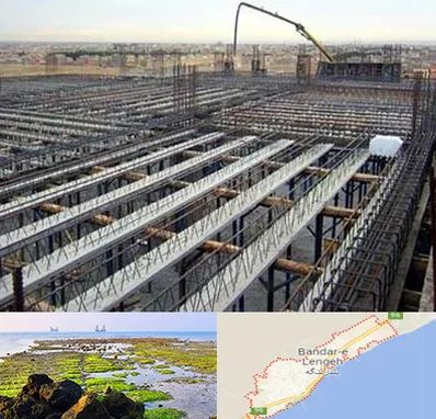 فروش تیرچه بلوک در بندرلنگه