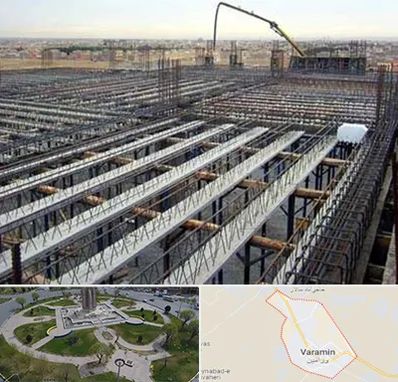 فروش تیرچه بلوک در ورامین