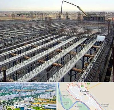 فروش تیرچه بلوک در آبادان