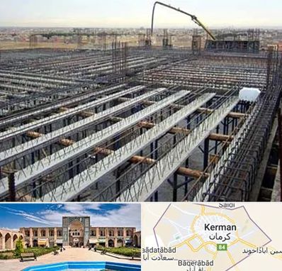 فروش تیرچه بلوک در کرمان