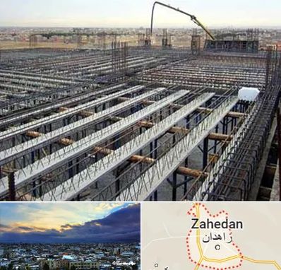 فروش تیرچه بلوک در زاهدان