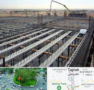 فروش تیرچه بلوک در تجریش 