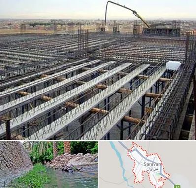 فروش تیرچه بلوک در سراوان