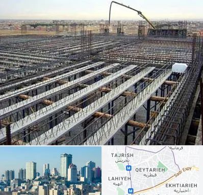 فروش تیرچه بلوک در قیطریه 