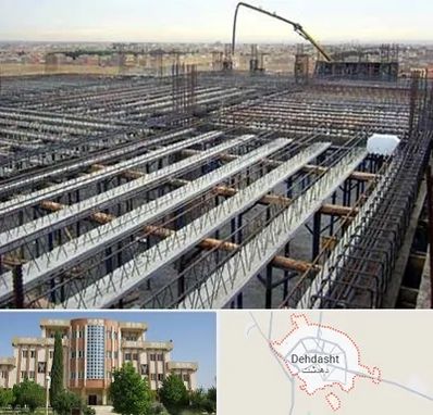 فروش تیرچه بلوک در دهدشت