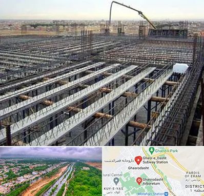 فروش تیرچه بلوک در قصرالدشت شیراز 