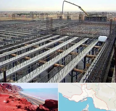 فروش تیرچه بلوک در هرمزگان