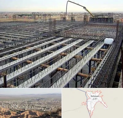 فروش تیرچه بلوک در اسفراین