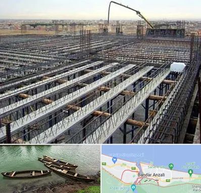 فروش تیرچه بلوک در بندر انزلی