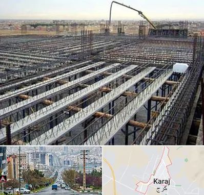 فروش تیرچه بلوک در گوهردشت کرج 