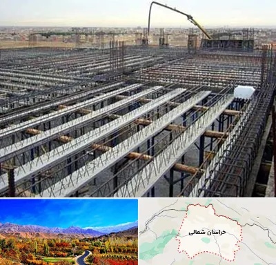 فروش تیرچه بلوک در خراسان شمالی