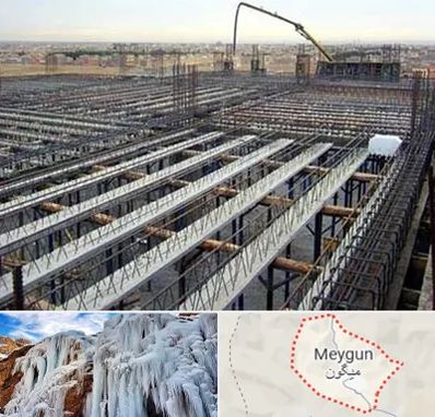 فروش تیرچه بلوک در میگون