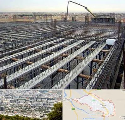 فروش تیرچه بلوک در یاسوج