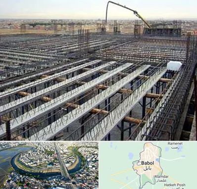 فروش تیرچه بلوک در بابل