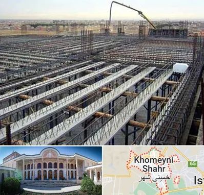 فروش تیرچه بلوک در خمینی شهر