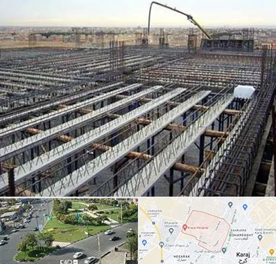 فروش تیرچه بلوک در شاهین ویلا کرج 