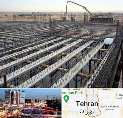 فروش تیرچه بلوک در صادقیه 