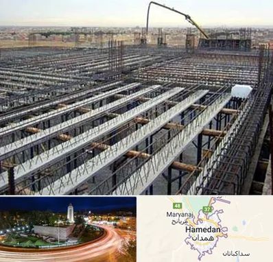 فروش تیرچه بلوک در همدان