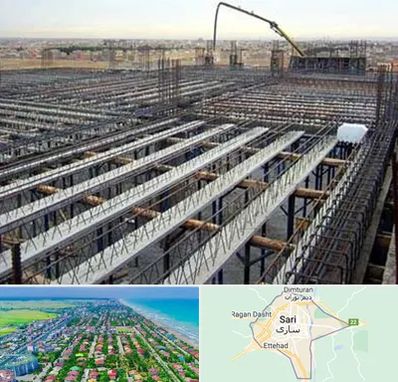 فروش تیرچه بلوک در ساری